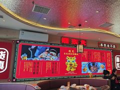 -遇东北林区铁锅炖(南开店)