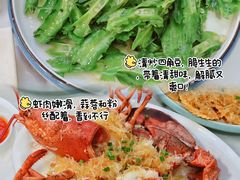 -阿浪海鲜连锁•海鲜加工•老字号(第一市场店)
