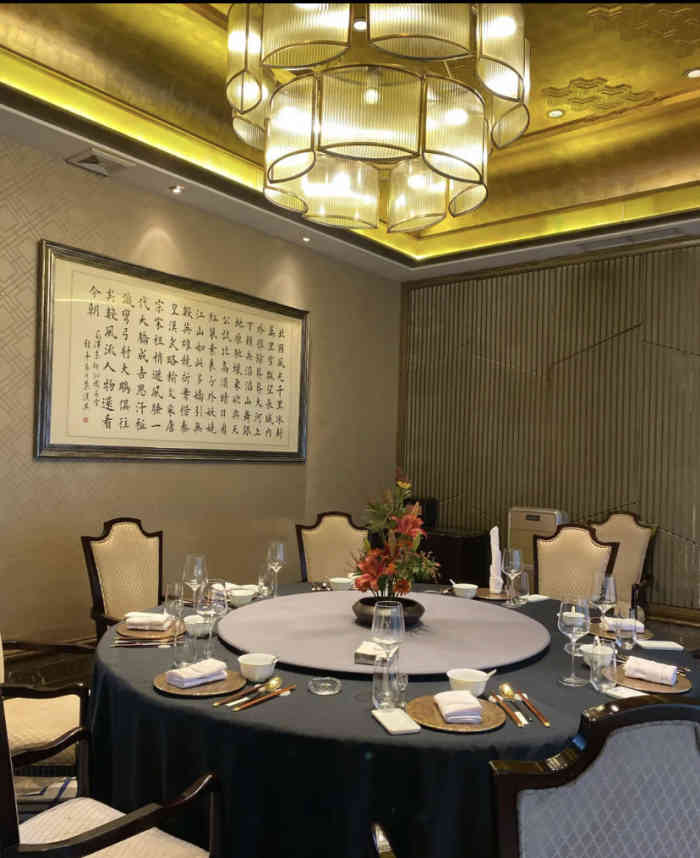 许家菜(望江店)-"黑珍珠一钻,上一次来成都和母亲吃的感觉很.