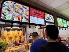 -Magic Food Point(Airport Street food)