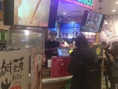 -美芝莲(领展购物广场中关村店)