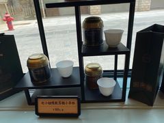 -赵小姐的店(鼓浪屿三友店)