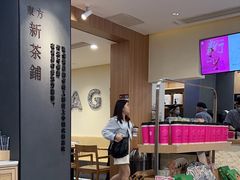 -霸王茶姬(正佳广场店)