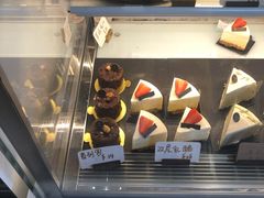 费列罗蛋糕-YIHOME(新河店)