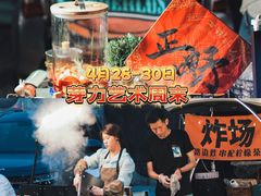 -南海广场(桂城街道)