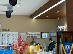 -瑞泰口腔(龙湖门诊)