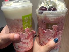 -奈雪的茶(湖滨银泰in77C区PRO店)