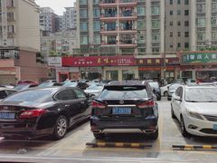 -盏簋品味馆(沙溪店)