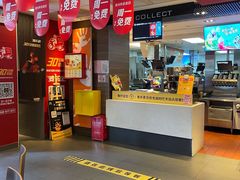 门面-麦当劳(龙湖时代天街店)