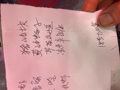 -红灯笼龙凤饭店(宁波老字号店)