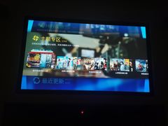 -金色印象·4K影院式足体养生(南坪桃源店)