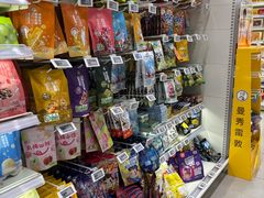 -盒马鲜生(首义店)