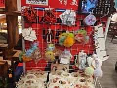 -小核桃品质串店(世茂大道店)