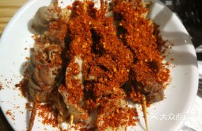 Stir-fried Rabbit Head Tripe