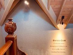 -星巴克臻选(思南公馆店)