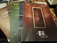-CLUE演绎实景剧本杀(江南西店)