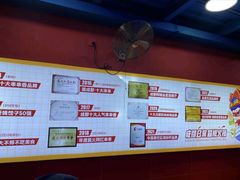 -冒椒火辣(太古里店)
