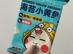 -味多美蛋糕(三元桥店)