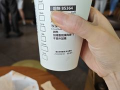 -星巴克臻选(南通万象城1F店)