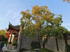 -茅山东方盐湖城景区