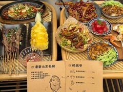 -贰醒·私房小院烧烤 (太古里店)