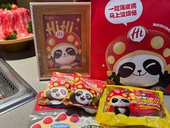 -海底捞火锅(江北万达商业广场店)