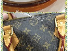 -雅卓擦鞋修鞋店(逸仙路店)