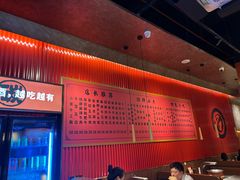 -核桃碳烤肉馆(深圳首店)