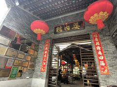 -猪肉婆私房菜(容桂总店)