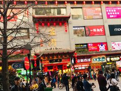 -庙街旅游·美食广场(五一广场店)