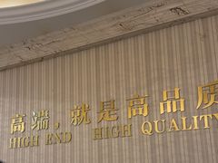 -名流健康高端体检中心·名宾门诊·健康管理