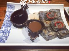 -云海肴·汽锅鸡·云南菜(天津国金汇店)