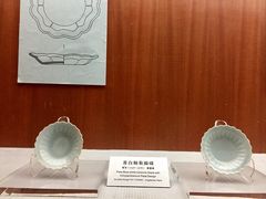 -四川宋瓷博物馆
