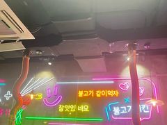 -香猪坊韩国烤肉专属门店(魏公村店)