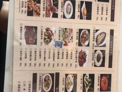-黄家老店(大梁路店)