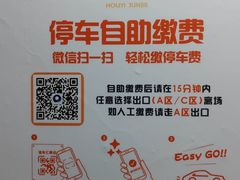 -证大喜玛拉雅中心