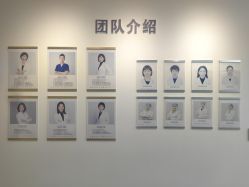 -清清博视儿童眼视光中心(角门西店)