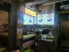 -五马集·海鲜·温州大牌档(黑金冠五马街十字路口店)