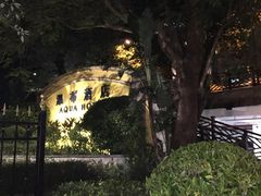 -深圳东部华侨城瀑布酒店