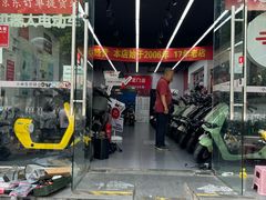 -九号电动车(安定门内大街店)