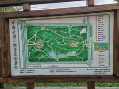-南关北海公园