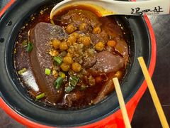 招牌血旺-冯四孃跷脚牛肉·非物质文化遗产店