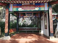 -星湖旅游景区七星岩