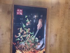 -湘水滨·臭鳜鱼·湘菜(马驹桥店)