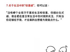 -上海嘉宁·心理咨询中心