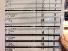 -红宝石·鲜奶小方(丰庄店)