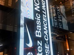 -NIKE品牌体验店(南京东路店)