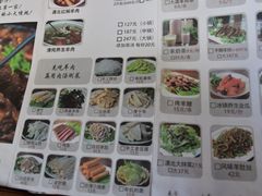 -福宝漠北·牛羊肉(广埠屯店)