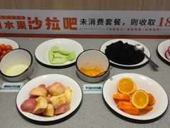 -豪享来牛排(人民店)