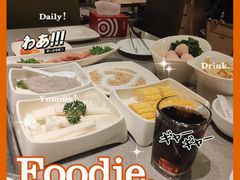 -海底捞火锅(中原万达广场店)